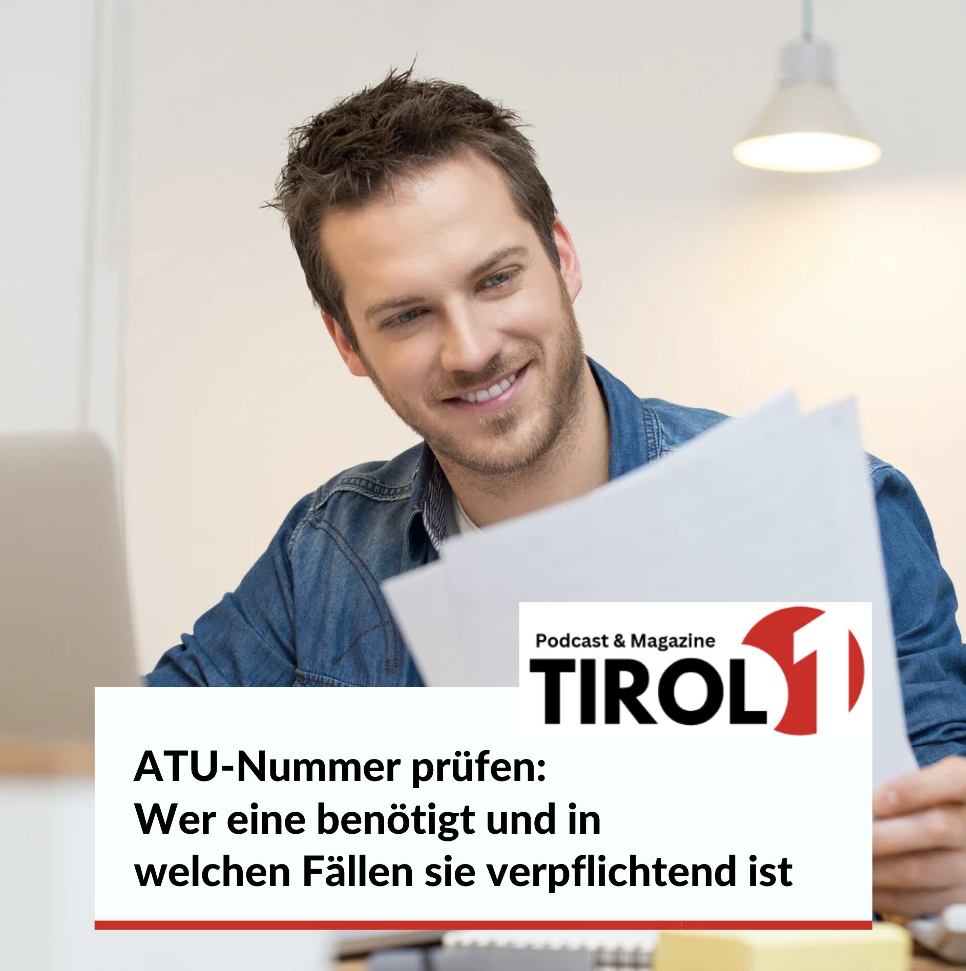 ATU-Nummer prüfen: Wer eine benötigt und in welchen Fällen sie verpflichtend ist